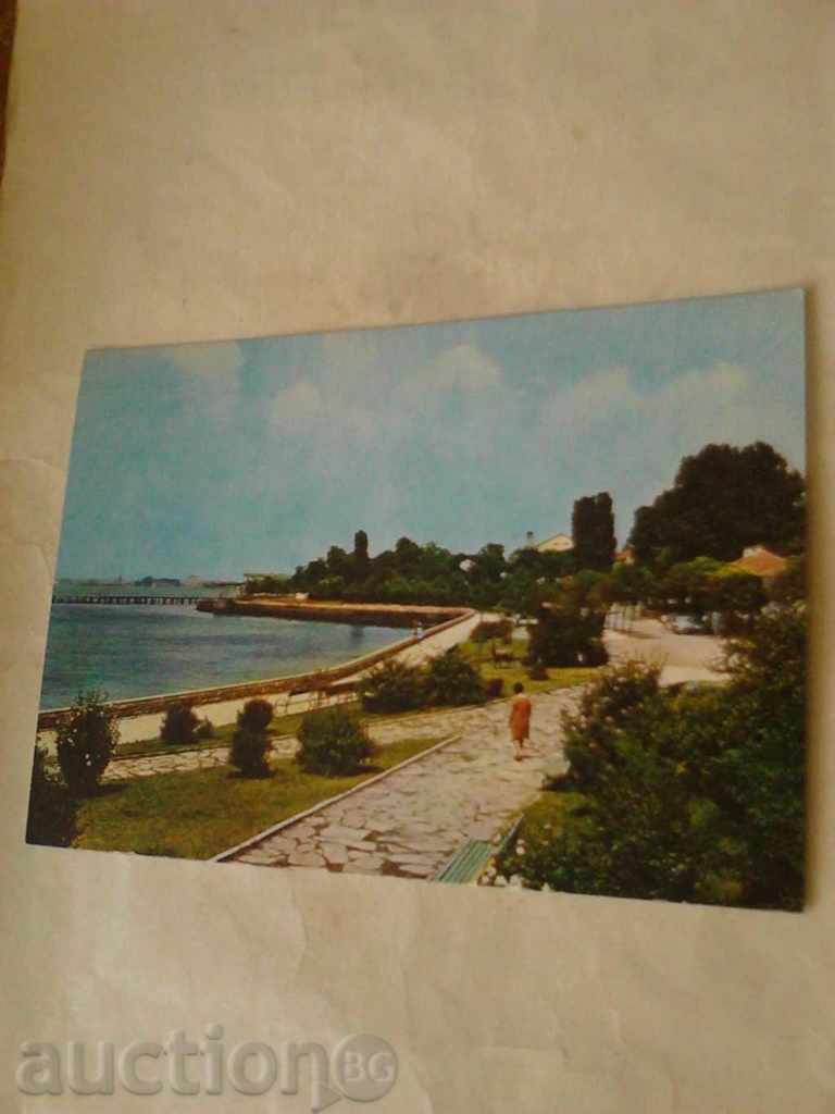 Postcard Pomorie Pomorie Boulevard 1970