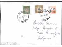 Пътувал плик с марки от Литва