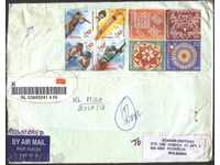 Пътувал плик с марки Олимиада Пекин 2008 от Индия
