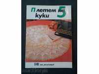 N.Kancheva / A.Atanasov: tricot 5 cârlige