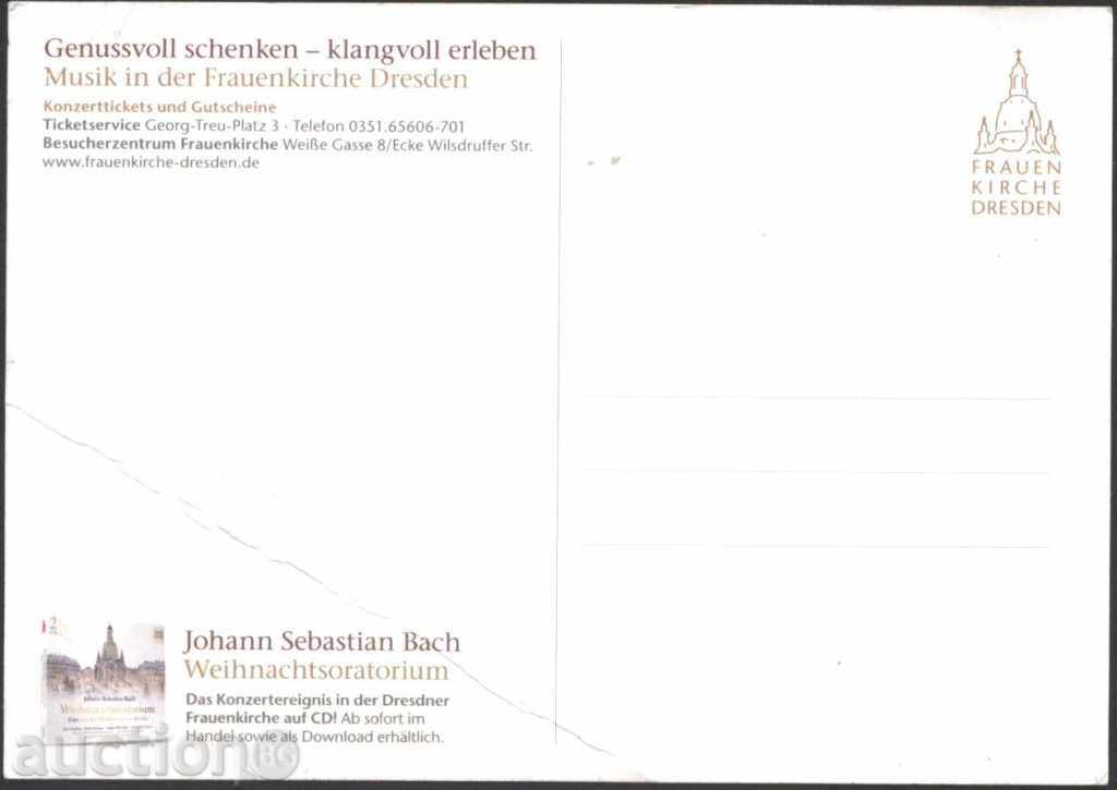 Postcard Dresden Germany with price 1.00 BGN | € 0.51 Postcard Dresden Germany with price 1.00 BGN | € 0.51