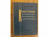 Book "Konstr.univers.pnevm.prispos.-V.A.Volosatov" -192 p.