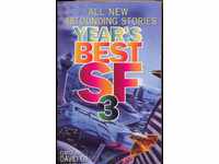 YEARS BEST SF 3