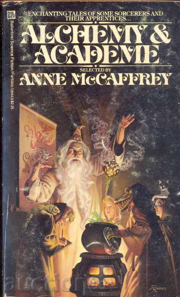 ALCHEMY AND ACADEMY, SELECTED by ANNE McCAFFREY
