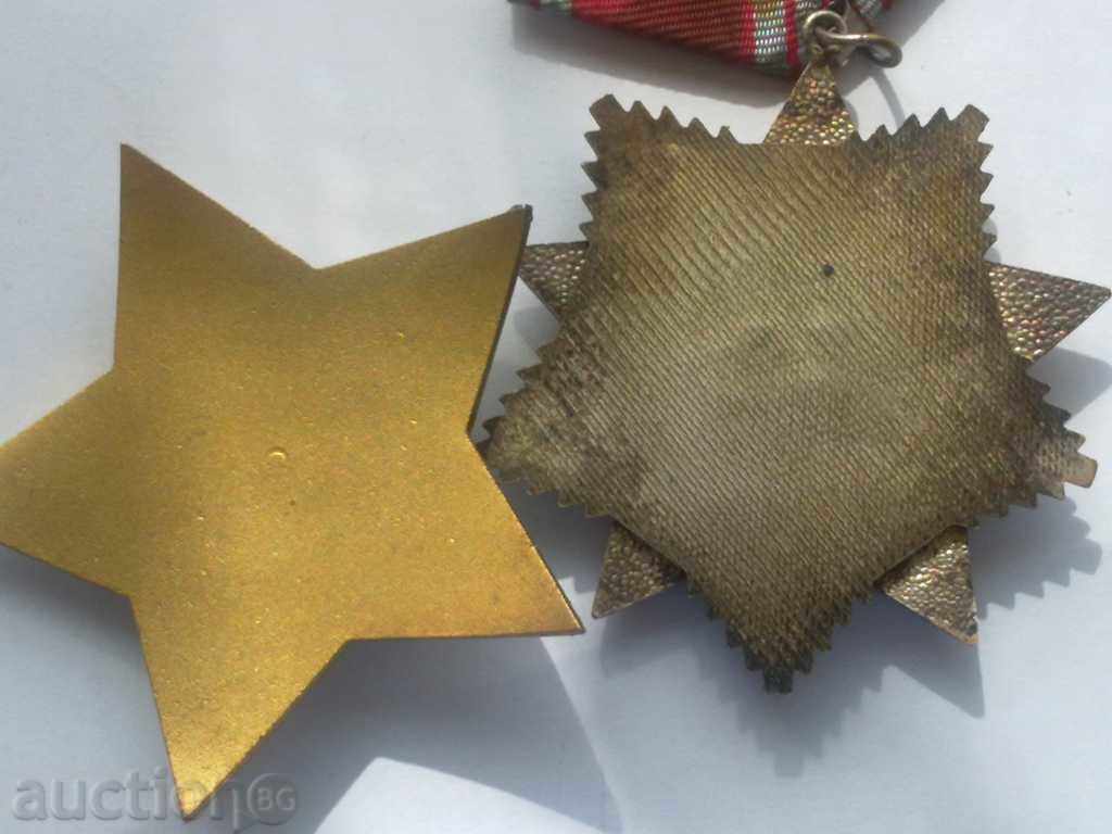 Auction 2 pcs Auction 2 pcs