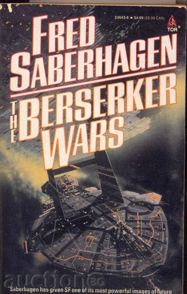 THE BERSERKER WARS by FRED SABERHAGEN