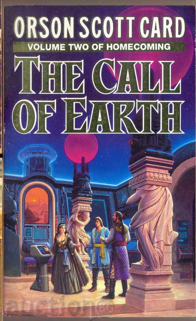 THE CALL OF EARTH by ORSON SCOTT CARD