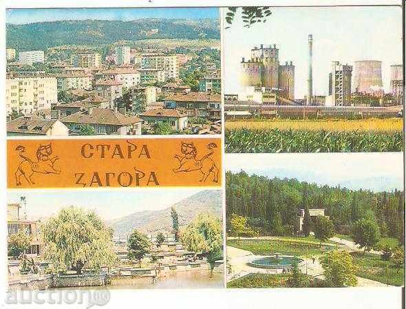 Картичка  България  Стара Загора 3*