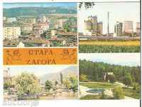 Картичка  България  Стара Загора 3*