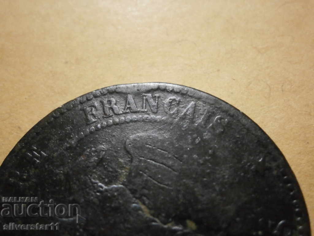 France 10 centimeters, 1856, Original, - 6 France 10 centimeters, 1856, Original, - 6