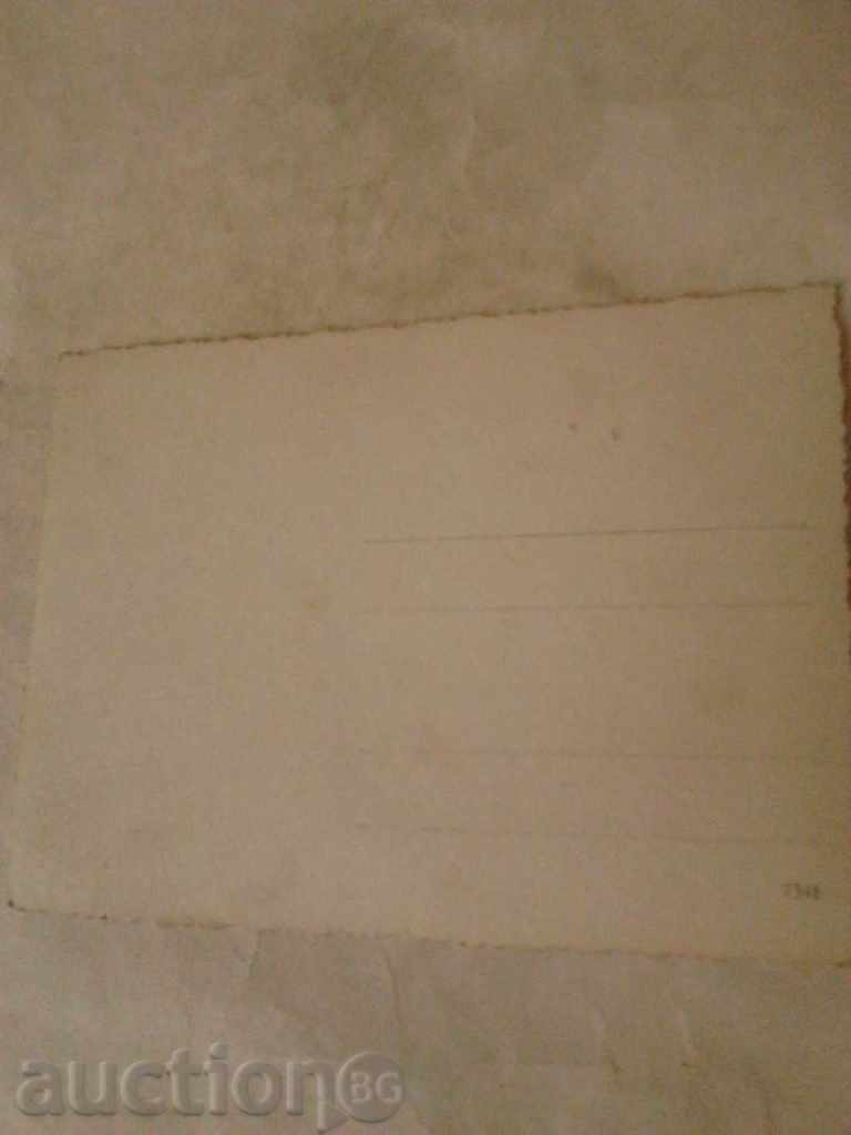 Εικόνα Νέο κτίριο με τιμή 0.35 BGN | € 0.18 Εικόνα Νέο κτίριο με τιμή 0.35 BGN | € 0.18