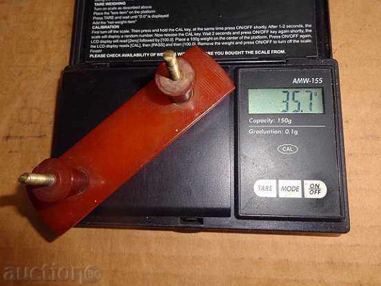 Old luxury handles red amber, silt with price 300.00 BGN | € 153.39 Old luxury handles red amber, silt with price 300.00 BGN | € 153.39