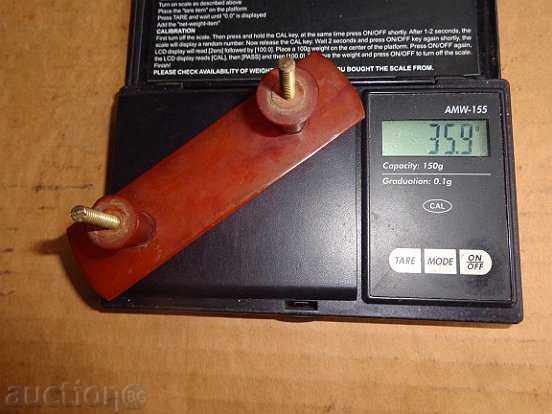 Auction Old luxury handles red amber, silt Auction Old luxury handles red amber, silt