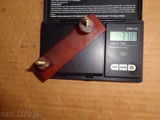 Delivery of Old luxury handles red amber, silt Delivery of Old luxury handles red amber, silt