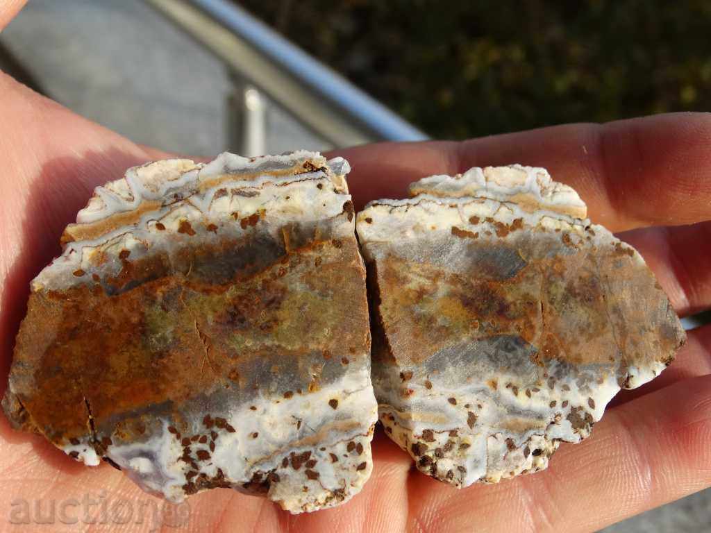 agate with price 25.00 BGN | € 12.78