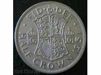 0.5 krone 1951, Marea Britanie