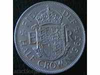 0.5 krona 1963, United Kingdom