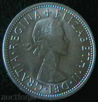 2 șilingi 1967, Marea Britanie cu preț € 1.54 | 3.01 BGN