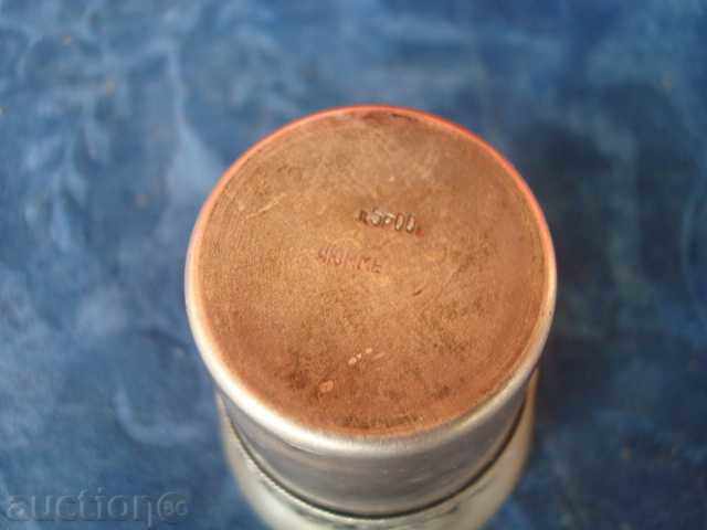 A glass of silver filigree, an aperitif, an egg, and others - the USSR with price 29.95 BGN | € 15.31