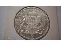 Hamburg - Germania - Reich 3 Brands 1911 Rare monede