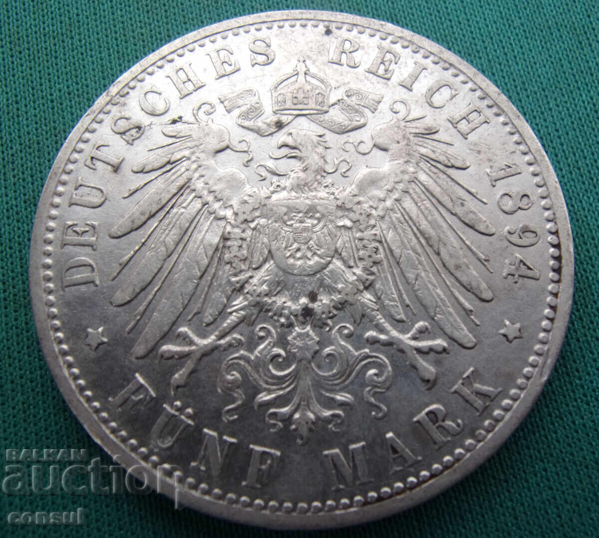 Hamburg - Germania - 5 Mărci 1894 Monedă Rară cu preț € 132.94 | 260.01 BGN Hamburg - Germania - 5 Mărci 1894 Monedă Rară cu preț € 132.94 | 260.01 BGN