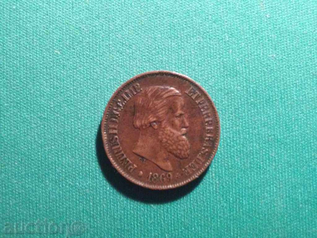 Бразилия  20  Рей 1869 Рядка Монета с цена € 10.23 | 20.01 лв.