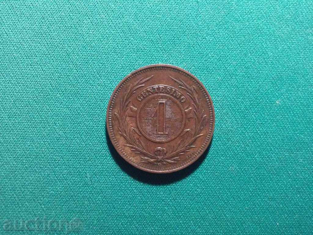 Ουρουγουάη 1 Centsimo 1869 Σπάνιο νόμισμα με τιμή € 10.23 | 20.01 BGN