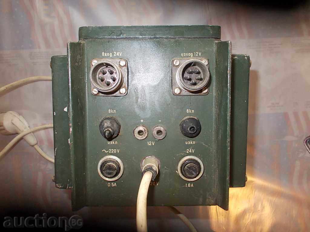 DIVIDER-RECTIFIER FOR TFD-102 (TF-101) with price 55.00 BGN | € 28.12 DIVIDER-RECTIFIER FOR TFD-102 (TF-101) with price 55.00 BGN | € 28.12