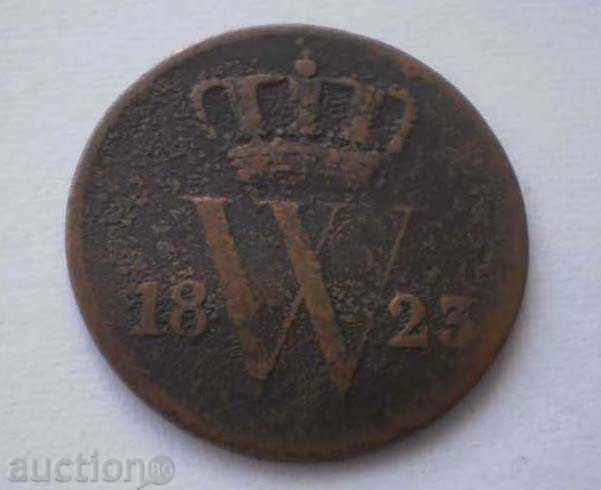 Холандия 1 Цент 1823 Рядка Монета