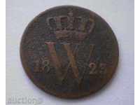 Холандия 1 Цент 1823 Рядка Монета