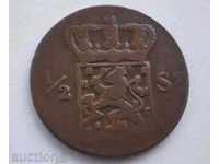o.Sumatra ½ Stuver 1825 Pretty Rare Coin