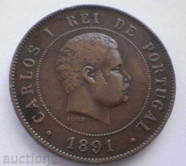 Portugal 20 Ray 1891 Rare Coin