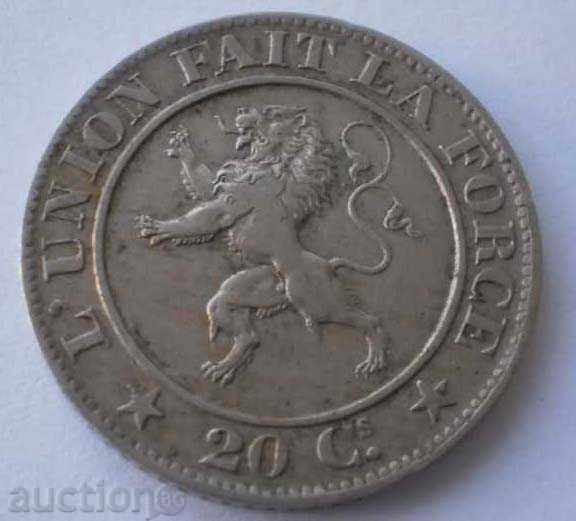 Белгия 20 Цента 1861 АU Доста Рядка Монета с цена € 15.34 | 30.00 лв.
