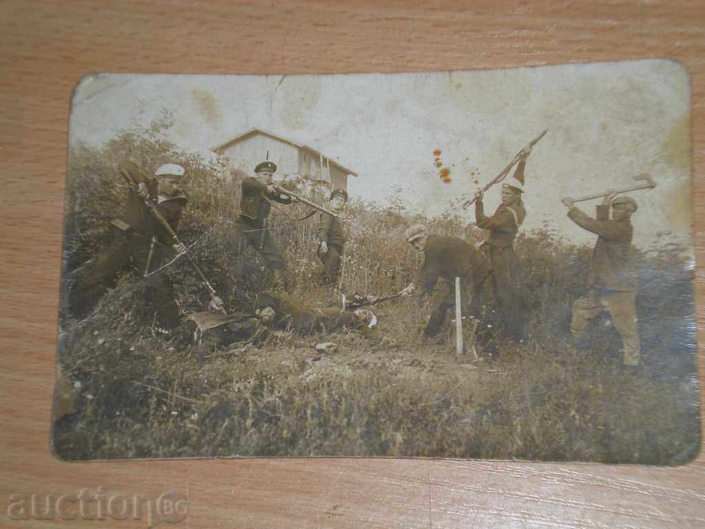 I sell an old military and interesting picture.