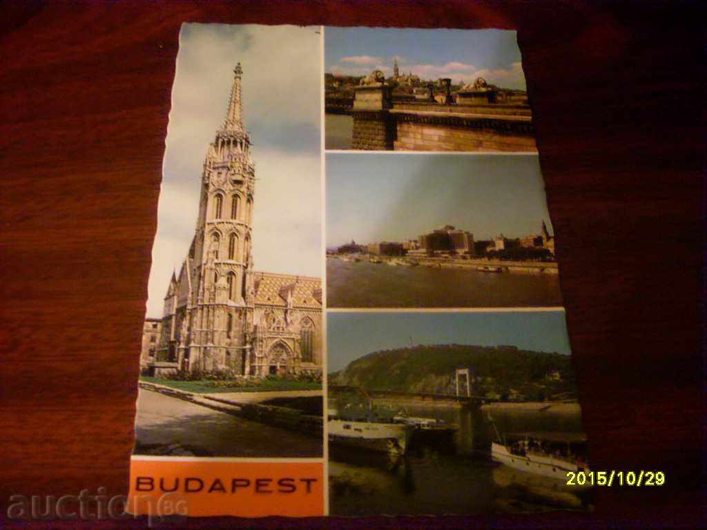 STAR POSTED CARD - BUDAPEST