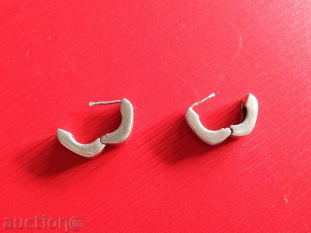 SILVER SALES 4 with price 29.00 BGN | € 14.83 SILVER SALES 4 with price 29.00 BGN | € 14.83