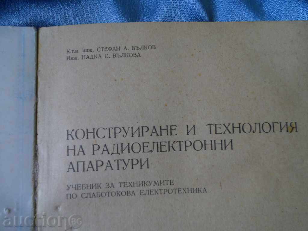 Lot de cărți - 6 buc. - 6 Lot de cărți - 6 buc. - 6