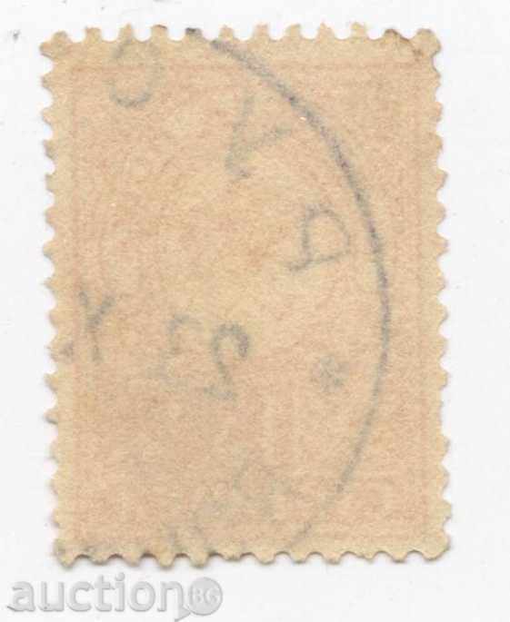 1889 - Micul Leu - 15 cu preț 2.00 BGN | € 1.02 1889 - Micul Leu - 15 cu preț 2.00 BGN | € 1.02