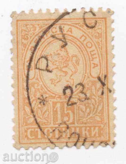 1889 - Micul Leu - 15
