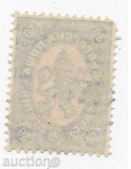 1882 - Great lion - 50 st with price 5.00 BGN | € 2.56 1882 - Great lion - 50 st with price 5.00 BGN | € 2.56