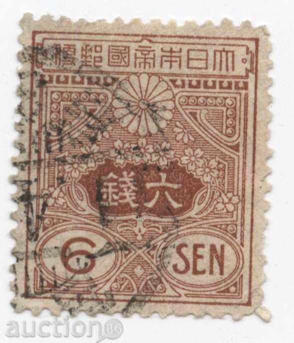 Japonia - 1919