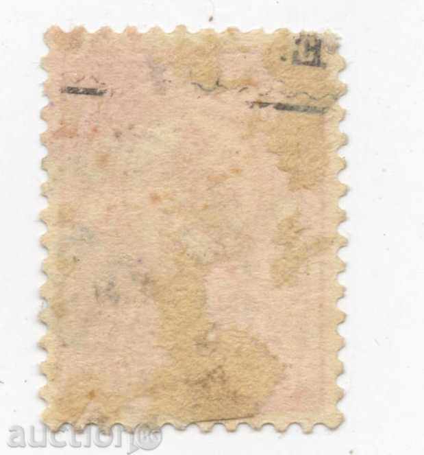 1889 - Little Lion - 10th with price 1.50 BGN | € 0.77 1889 - Little Lion - 10th with price 1.50 BGN | € 0.77