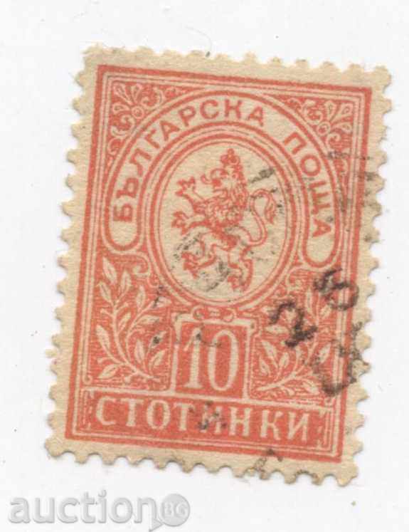 1889 - Μικρό λιοντάρι - 10ος