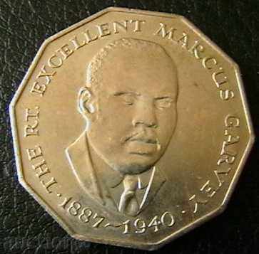 50 cents 1989, Jamaica with price 5.00 BGN | € 2.56