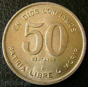 50 tsentavo 1980, Nicaragua