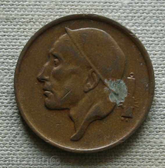 50 centimes 1959 Belgia - legendă franceză cu preț € 0.31 | 0.61 BGN 50 centimes 1959 Belgia - legendă franceză cu preț € 0.31 | 0.61 BGN