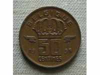 50 centimes 1959 Belgium - French legend