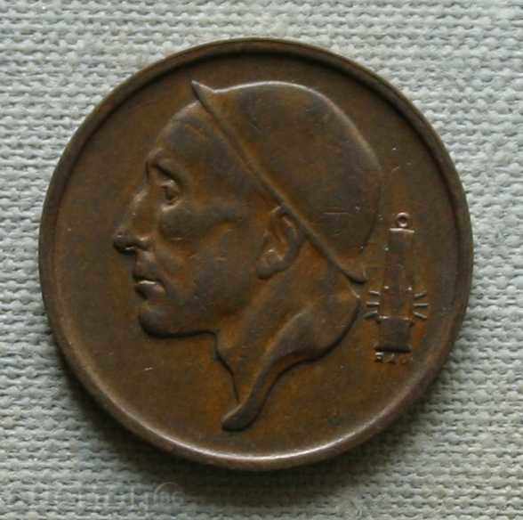 50 σεντ 1962 Βέλγιο - Γαλλικός θρύλος με τιμή € 0.31 | 0.61 BGN 50 σεντ 1962 Βέλγιο - Γαλλικός θρύλος με τιμή € 0.31 | 0.61 BGN