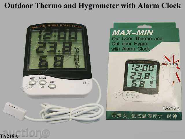 TERMOMETRU / Hidrometre, higrometru - temperatură externă-internă