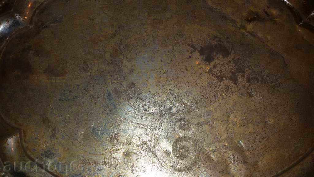 old royal tray with price 41.00 BGN | € 20.96 old royal tray with price 41.00 BGN | € 20.96